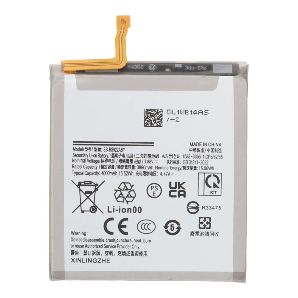 Batterie de remplacement pour Samsung Galaxy S24 5G (SM-S922), EB-BS922ABE Batterie de remplacement pour Samsung Galaxy S24 5G (SM-S922), EB-BS922ABE